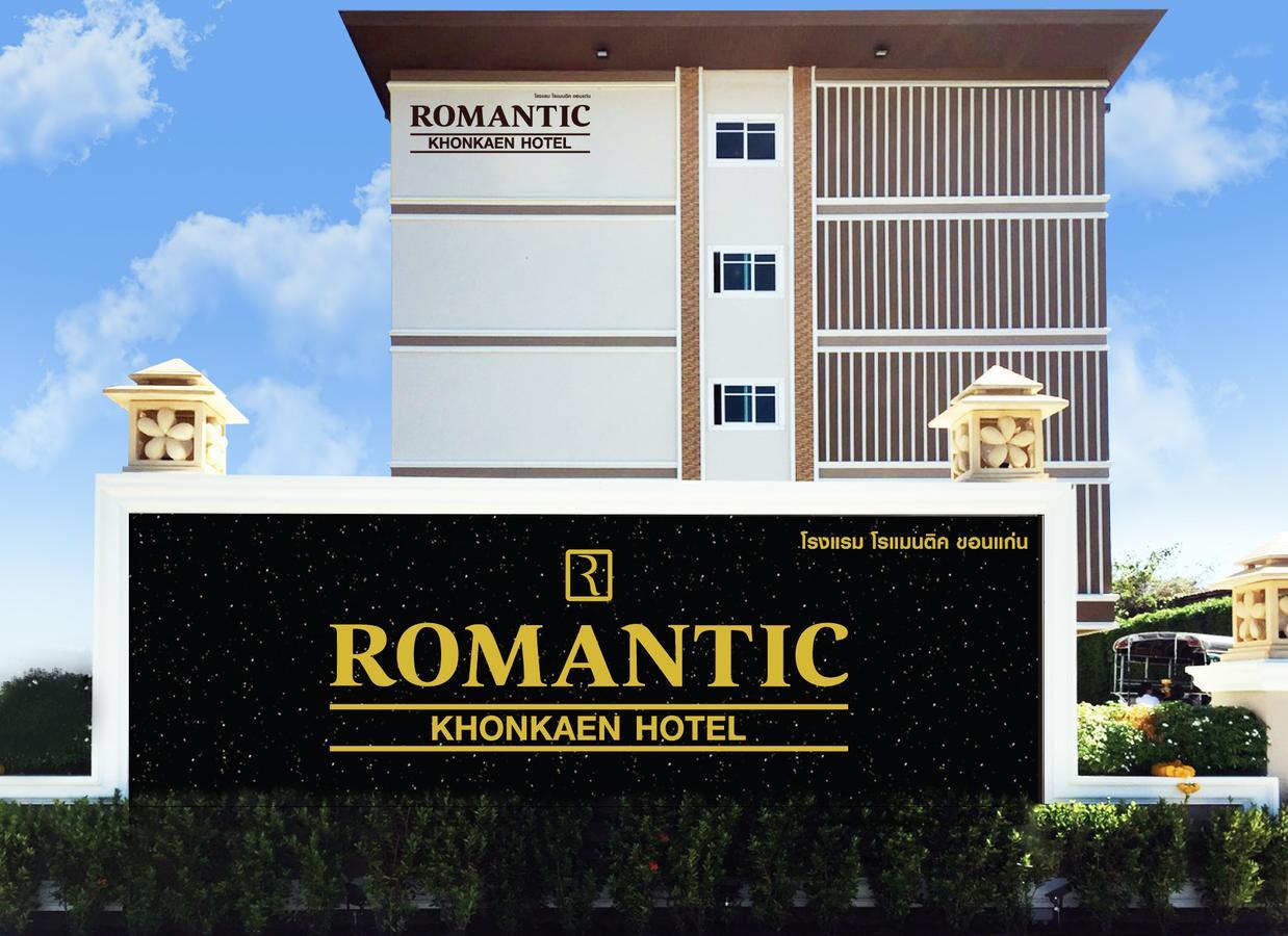 Romantic Khon Kaen Hotel Kültér fotó